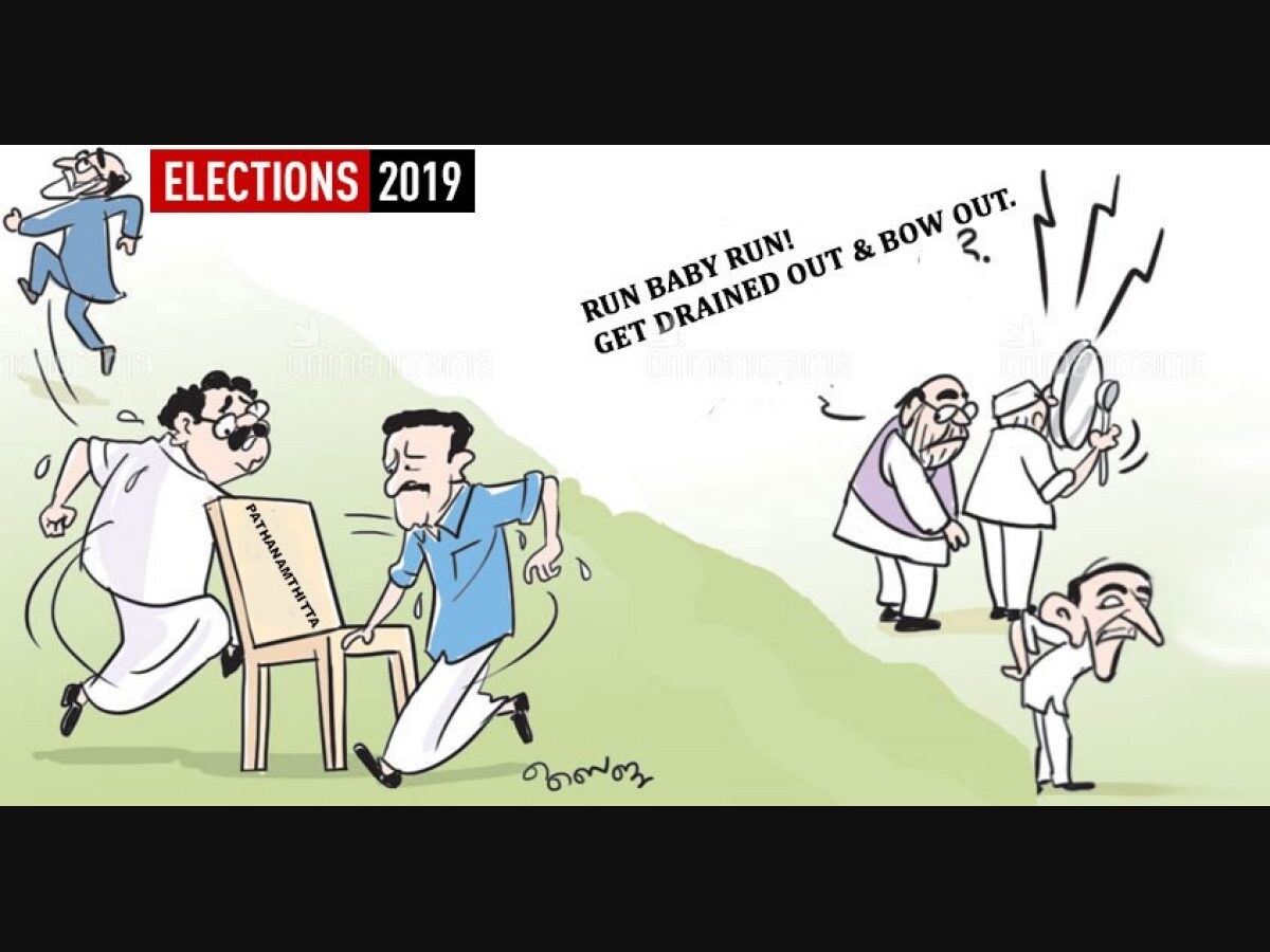 BJP blank on Pathanamthitta, PJ Kurien blasts 'switch over' reports | Kerala news | Manorama English BJP blank on Pathanamthitta, PJ Kurien blasts 'switch over' reports | Kerala news | Manorama English
