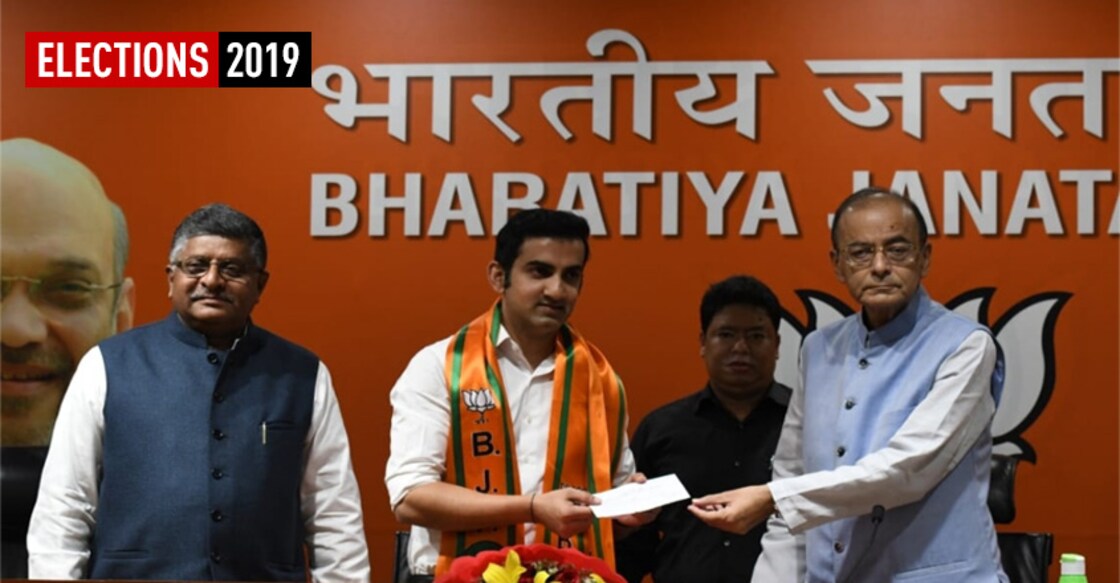 gautam-gambhir-joins-bjp