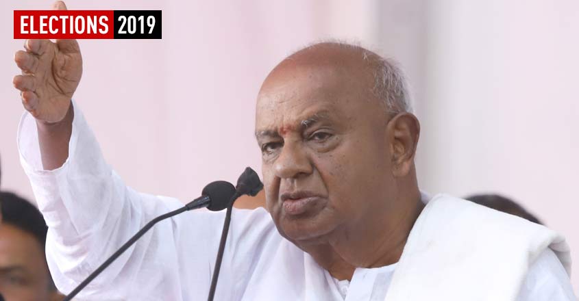 Bengaluru: JD-S Supremo H.D. Deve Gowda  addresses during a party programme at Palace Grounds in Bengaluru on Jan 30, 2019. (Photo: IANS)