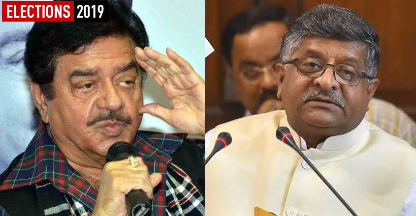 Ravi Shankar Prasad to contest from Shatrughan Sinha's seat in Bihar