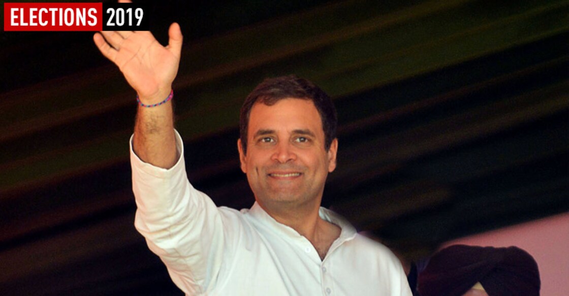 Rahul Gandhi
