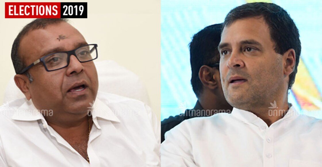 BDJS unwilling to cede Wayanad to BJP if Rahul contests BDJS unwilling to cede Wayanad to BJP if Rahul contests