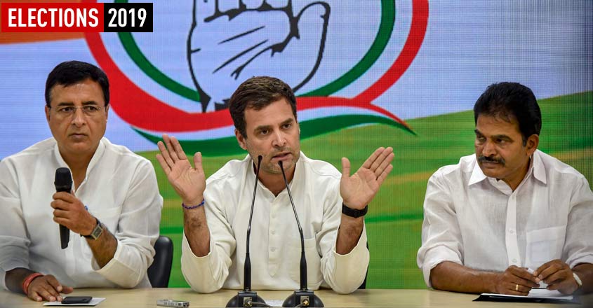 Rahul promises Rs 72,000 a year to poor if voted to power