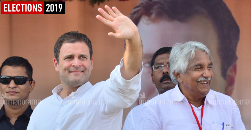 Rahul not in Wayanad? Chandy says it's just a request from Kerala unit