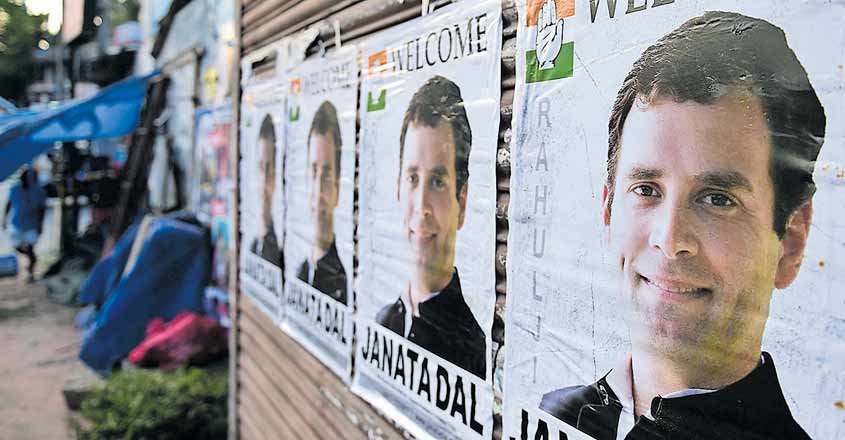 Wayanad under the security gaze, Rahul may file nomination on April 4