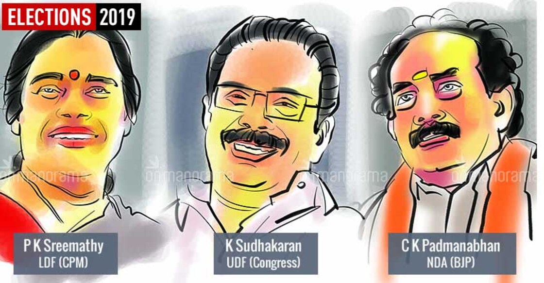 Sreemathy, Sudhakaran, Padmanabhan