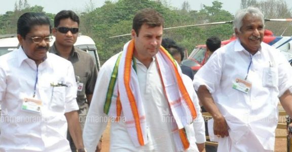 Rahul does not rule out contesting from second seat Rahul does not rule out contesting from second seat