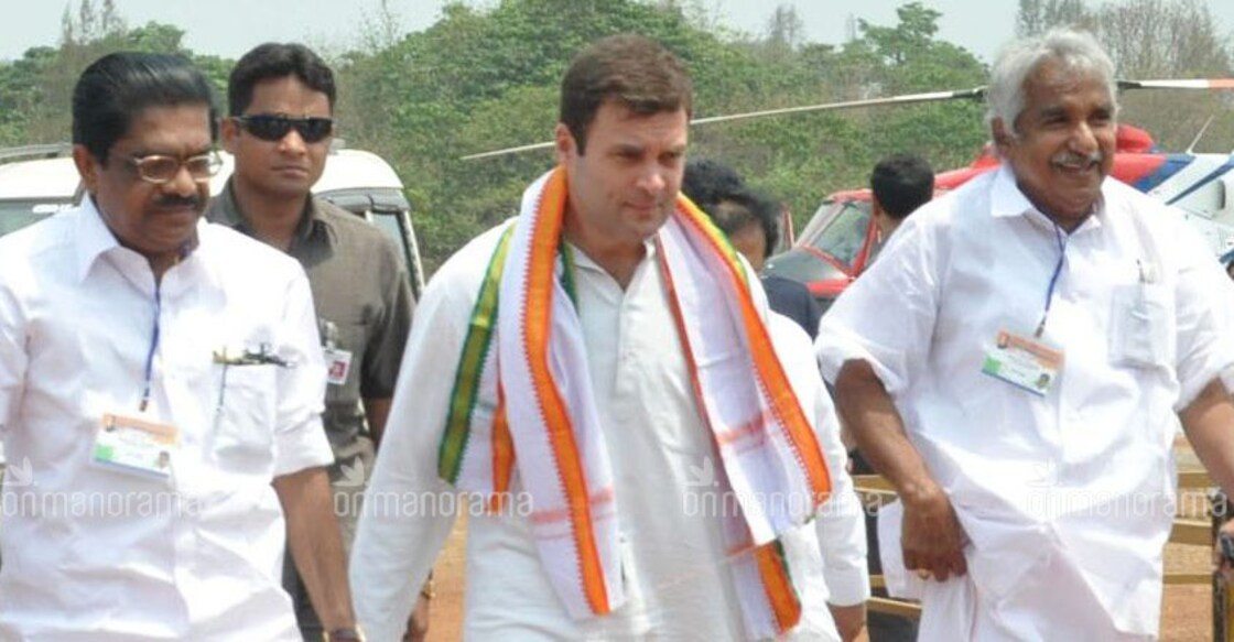 Rahul arrives in Kerala to review flood situation in Wayanad