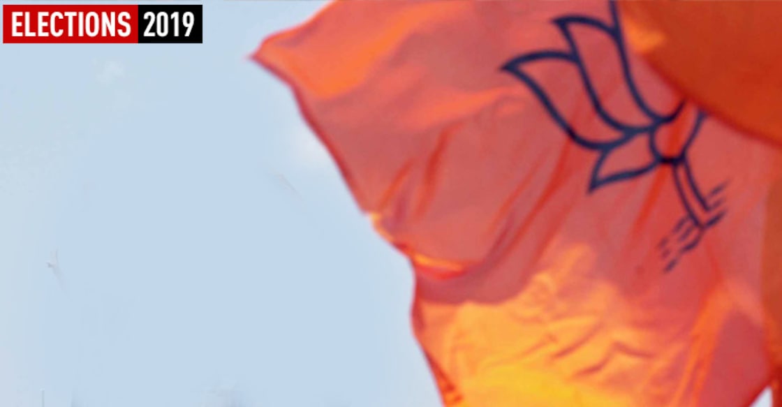 BJP