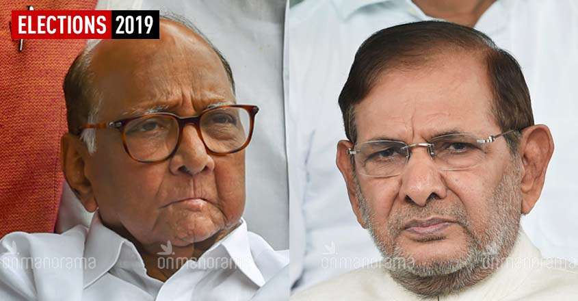Pawar, Sharad Yadav apprise Congress leaders about Left's unease over Rahul's Wayanad entry Pawar, Sharad Yadav apprise Congress leaders about Left's unease over Rahul's Wayanad entry