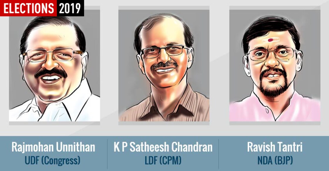 30 years a CPM fortress, Kasaragod is an uphill task for UDF