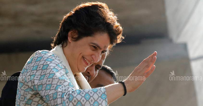 Priyanka Gandhi Priyanka Gandhi