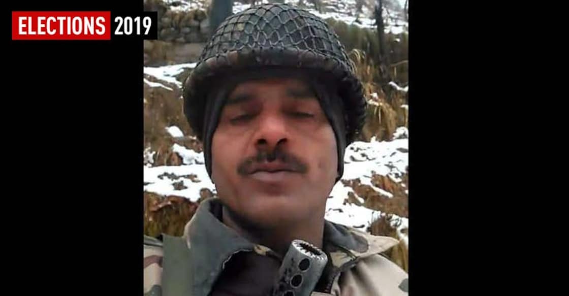 Sacked BSF jawan to contest against PM Modi in Varanasi Sacked BSF jawan to contest against PM Modi in Varanasi