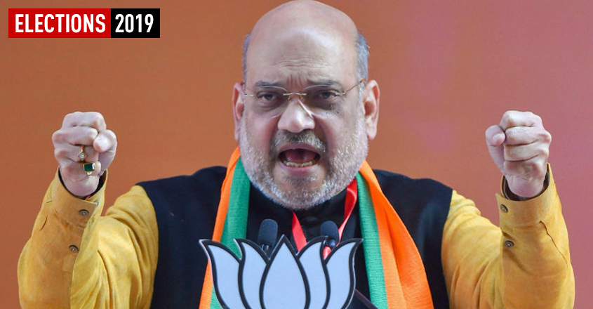 Who may become BJP chief if Amit Shah joins new Modi ministry?
