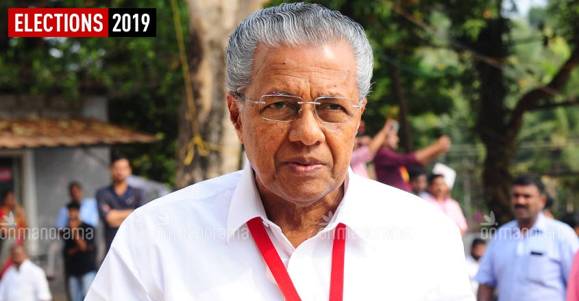 Kerala CM Pinarayi Vijayan