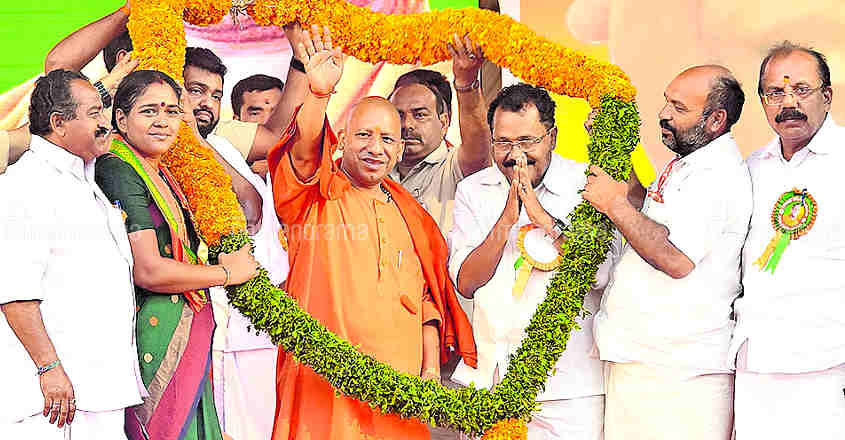 Why Pathanamthitta LS seat is high on BJP agenda?