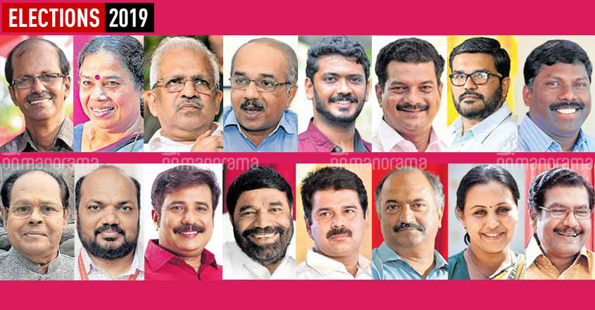 CPM announces Kerala LS candidates