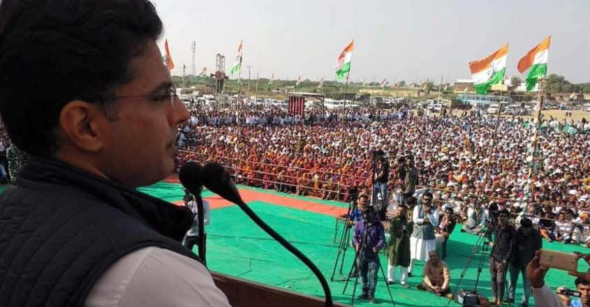 Sachin Pilot