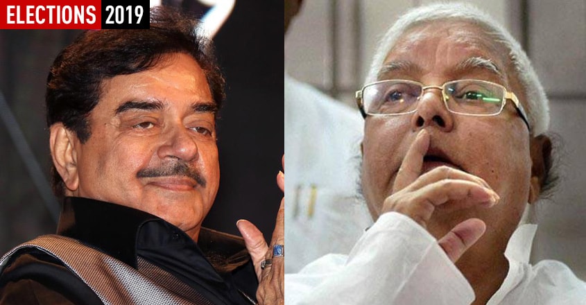 shatrughan-lalu