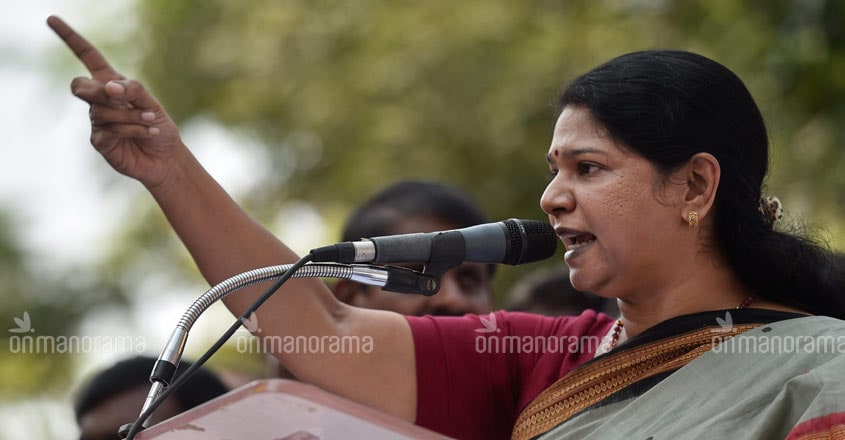 Kanimozhi leads the DMK charge in parched Thoothukudi Kanimozhi leads the DMK charge in parched Thoothukudi