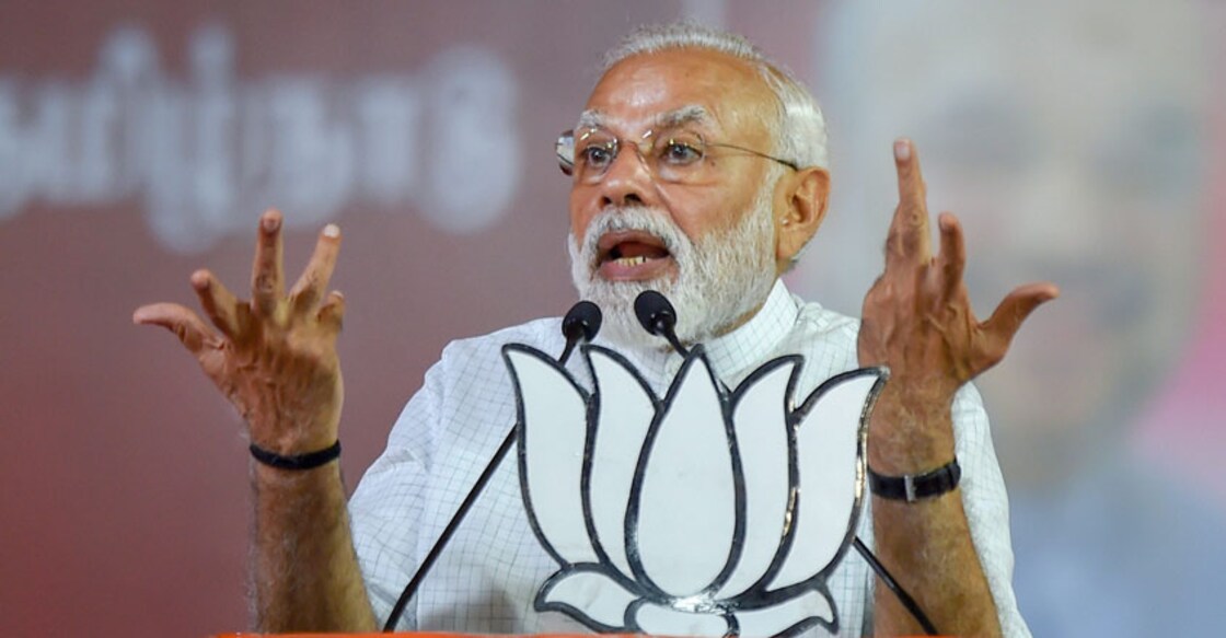 After Modi's cloud theory, the chowkidars are all missing from radar