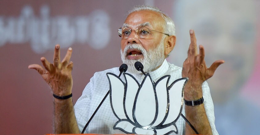 After Modi's cloud theory, the chowkidars are all missing from radar