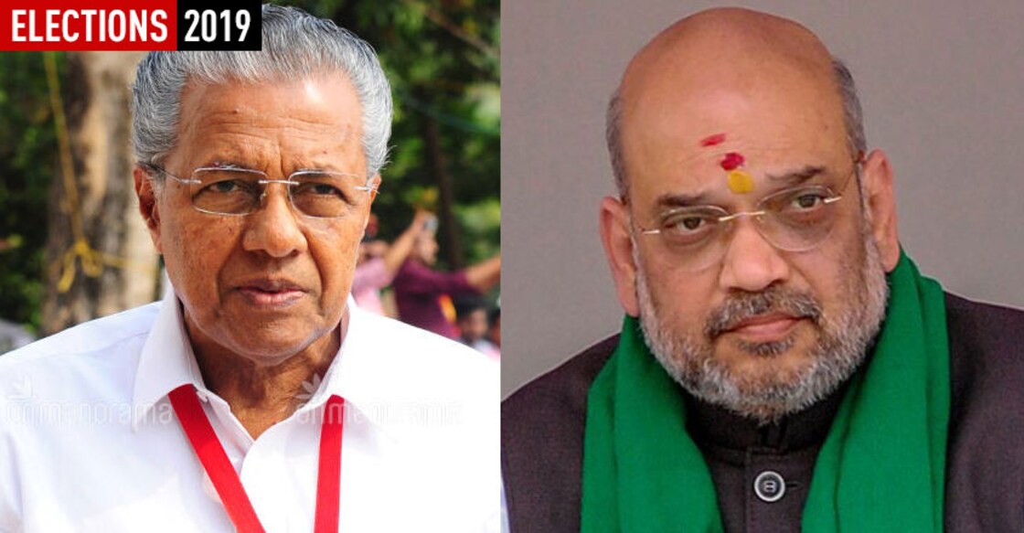 Pinarayi hits out at Amit Shah for Pakistan jibe on Wayanad processions