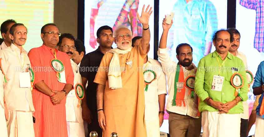 Modi in Kozhikode for Vijay Sankalp rally