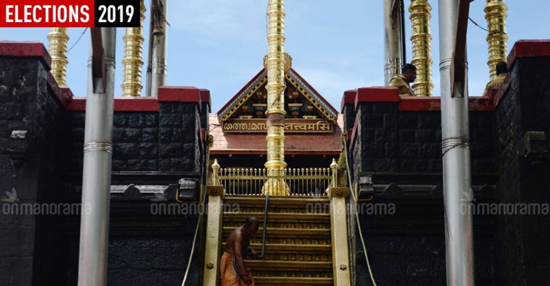 Analysis | Sabarimala comes to north Kerala to haunt LDF