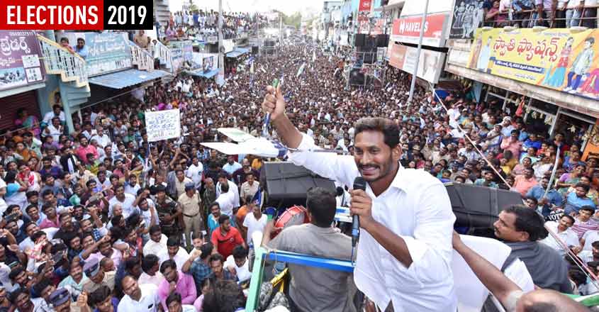 Will Jagan Reddy turn out to be kingmaker as poll results are out?
