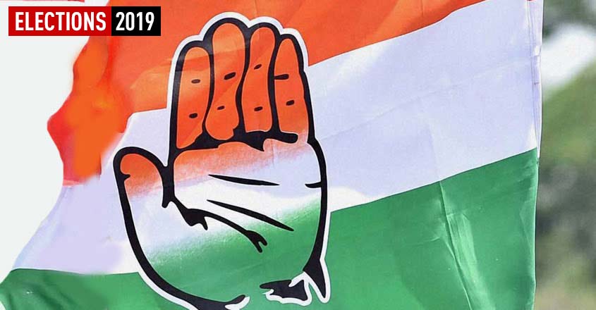 Ignore ominous exit polls and be vigilant, Congress tells workers Ignore ominous exit polls and be vigilant, Congress tells workers