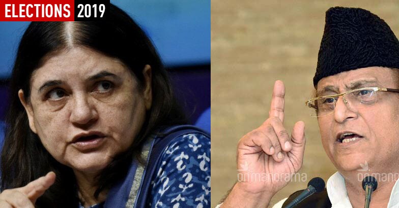 After Yogi, Mayawati, EC bans Azam, Maneka from campaigning