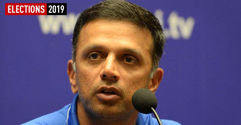 EC's brand ambassador Rahul Dravid will not be able to vote