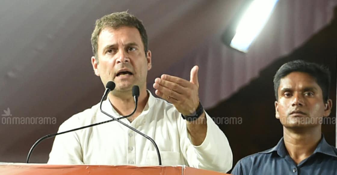 rahul-gandhi-thiruvananthapuram2