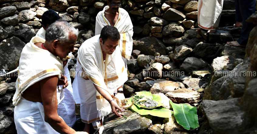 Personal is political: When Rahul visits a Wayanad temple known as south's Varanasi