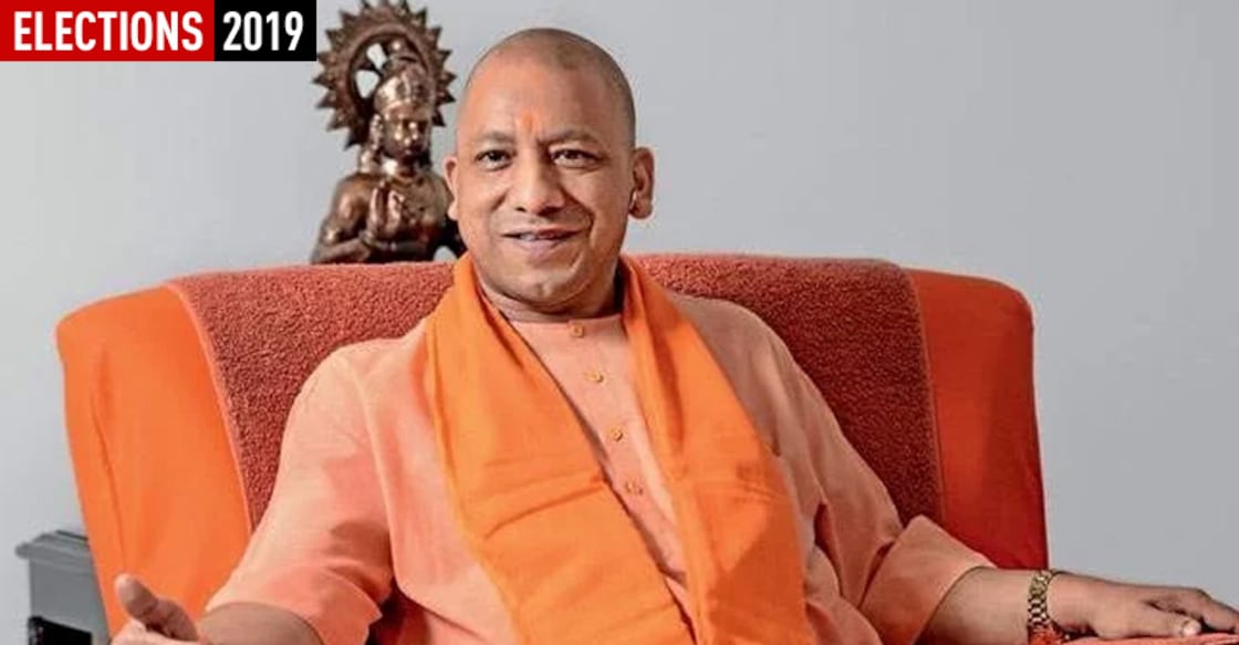 yogi-adithyanath