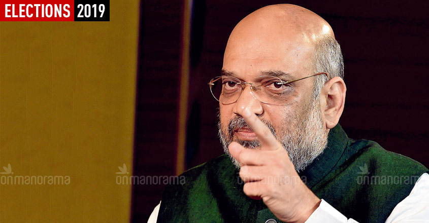 BJP to scrap Article 370 if voted back to power: Amit Shah