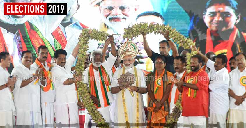 Narendra Modi to address party workers in Thiruvananthapuram