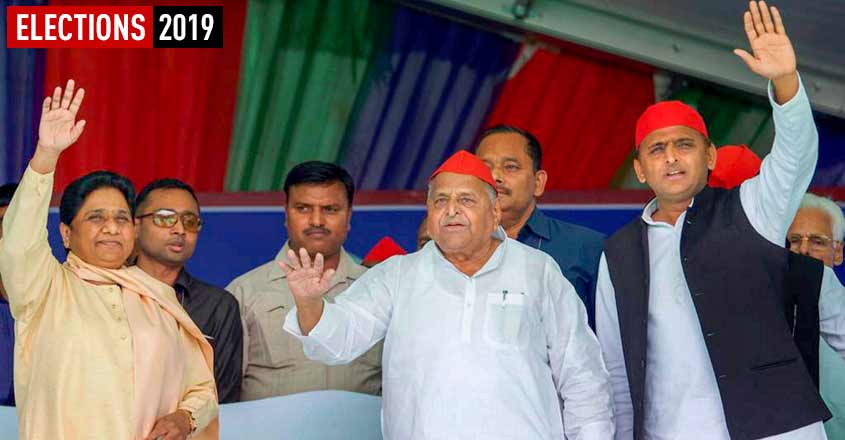 BJP struggles to hold its turf in UP during penultimate phase of election