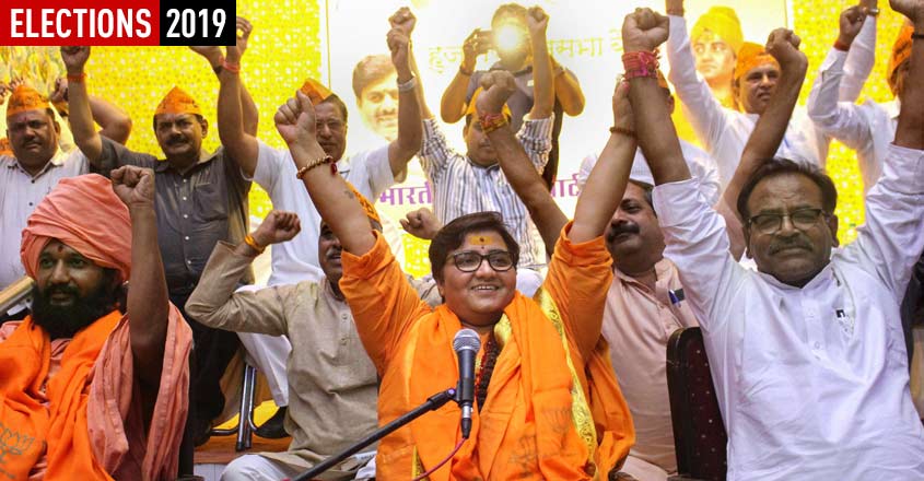 Who is Sadhvi Pragya, and why is she triggering national outrage