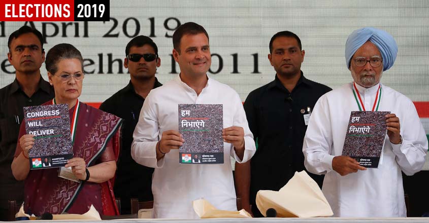 Congress manifesto proclaims marriage of wealth and welfare 