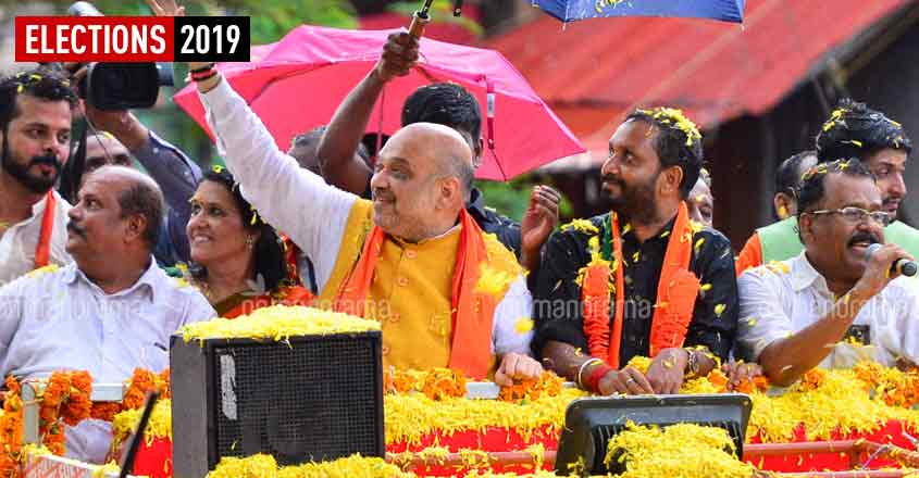 Amit Shah holds massive roadshow in Pathanamthitta