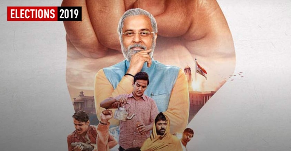 After biopic, EC bans Modi web series After biopic, EC bans Modi web series