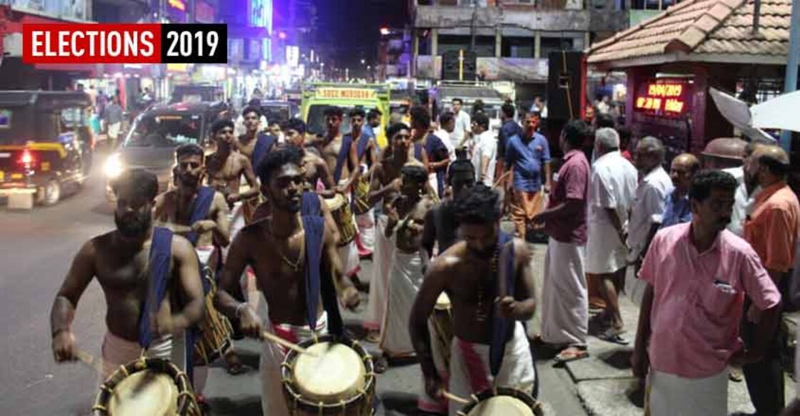 Now, UDF organises meet to honour martyrs