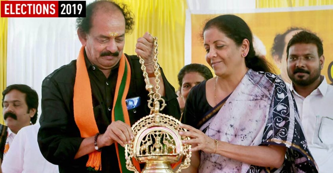 You don't need someone 'airdropped from Delhi': Sitharaman in Wayanad You don't need someone 'airdropped from Delhi': Sitharaman in Wayanad