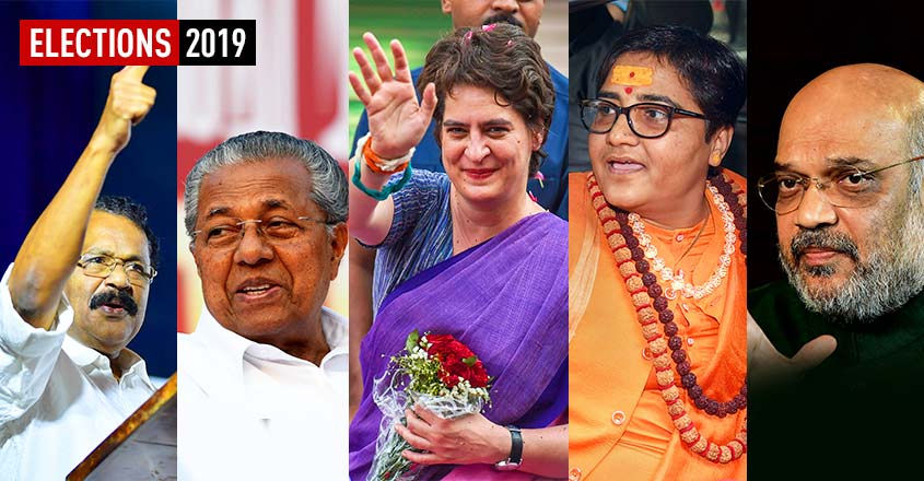 5 late campaign incidents that could sway voter decision in Kerala