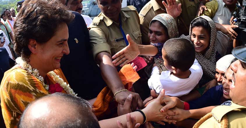 Priyanka Gandhi