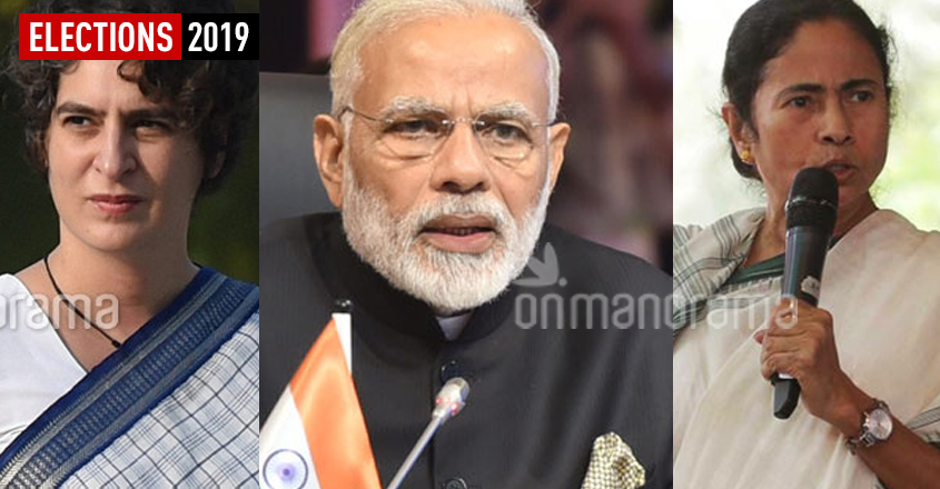 priyanka-modi-didi