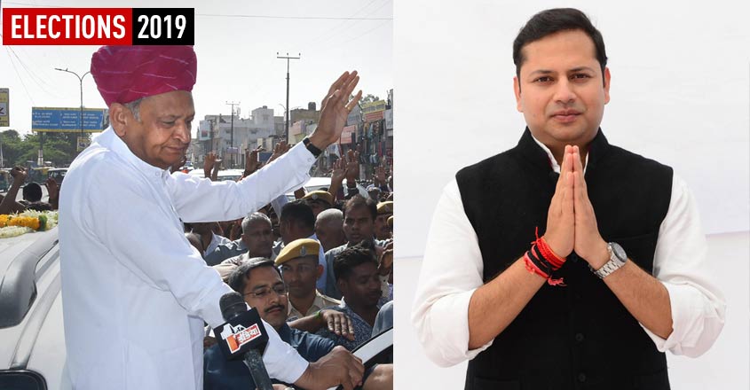 CM Gehlot seeks 'son rise' in Jodhpur, BJP vows to thwart it