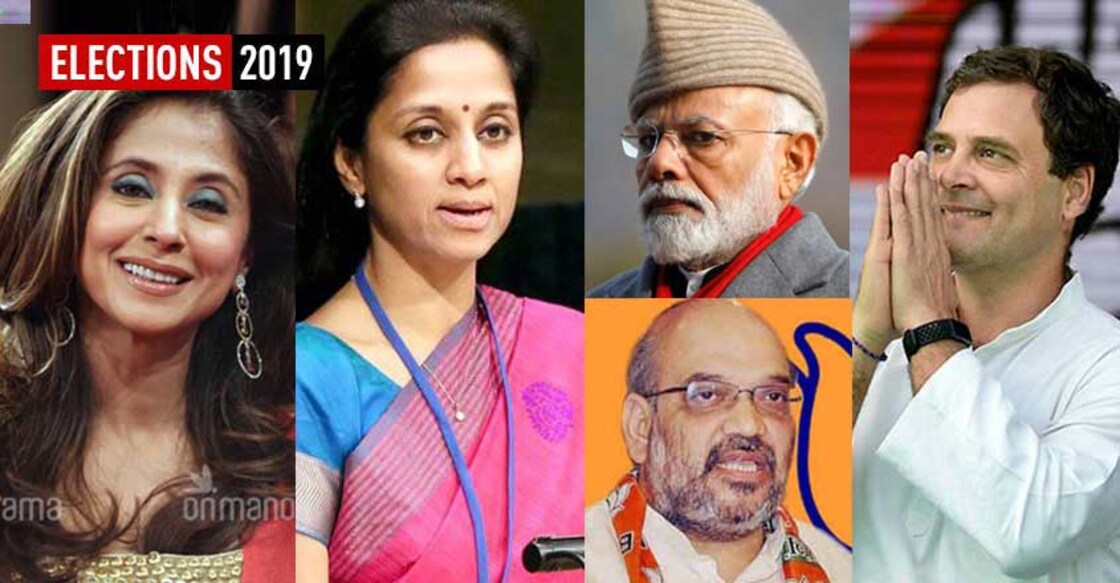 What political leaders invest in: Mutual funds, Reliance shares and even Kingfisher Airlines